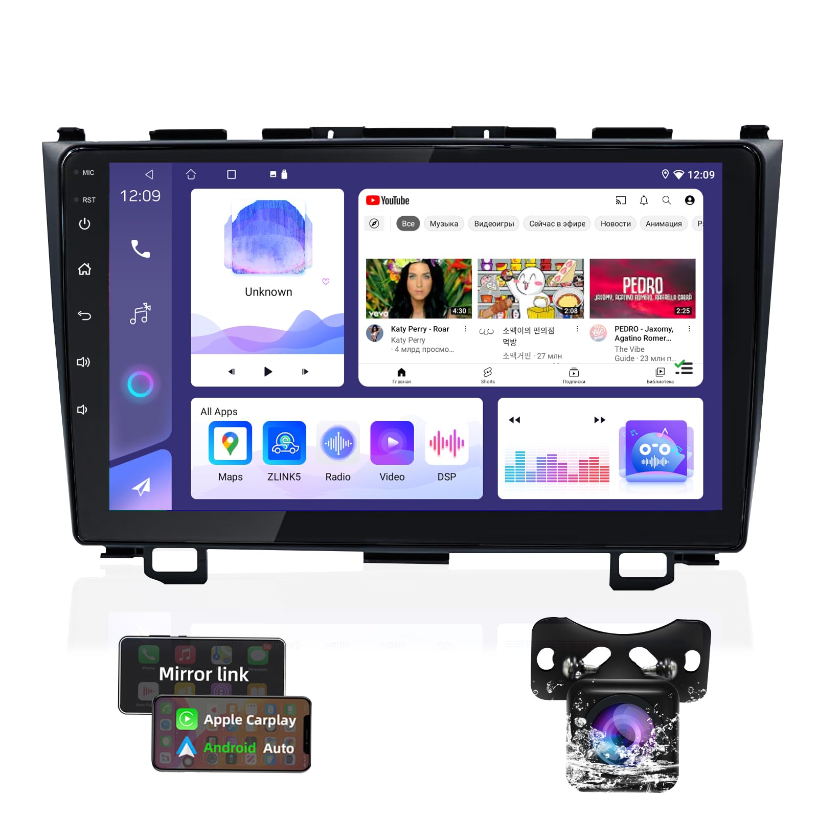 2007-2011 Honda CRV Car Stereo with Apple CarPlay & Android Auto - 9