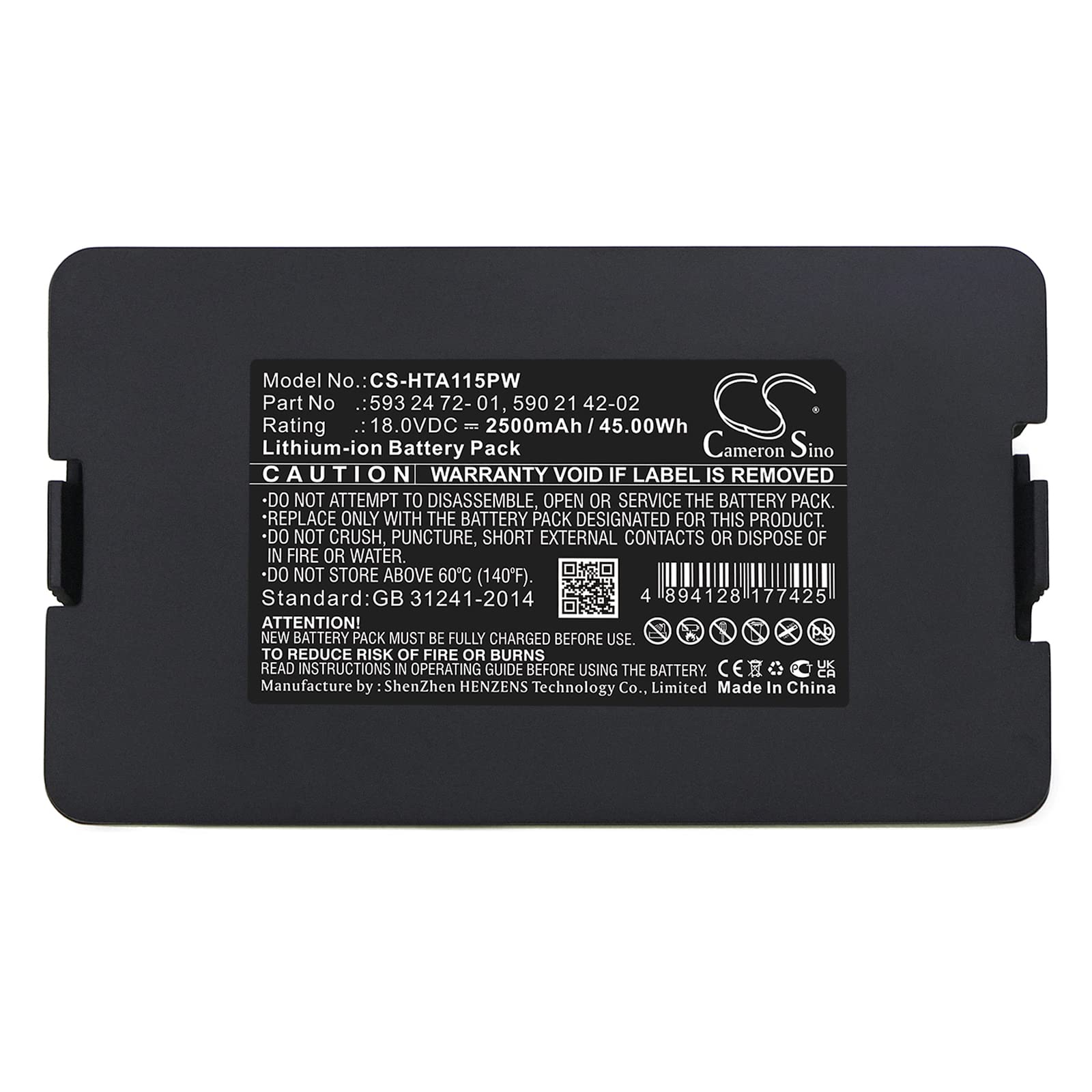 Replacement Battery for Gardena Sileno City 500, Sileno Life Series (1000/1250/750/2019) - 2500mAh 18V Li-ion Lawn Mower Battery - Perfect for Home Garden & Yard Maintenance