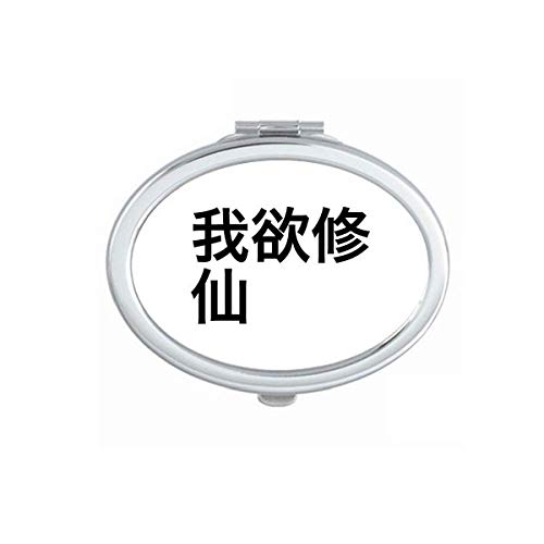 DIYthinker Portable Folding Double-Sided Makeup Mirror with Stand - Compact Travel Vanity Mirror for Home, Office & Travel Makeup Application