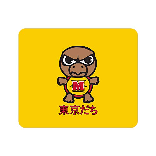 Tokyodachi Classic B