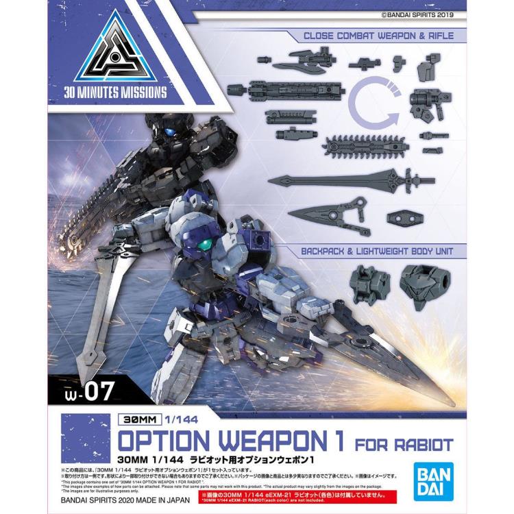 Bandai 30 Minutes Missions 30MM #W07 1/144 Scale Option Weapon Parts Set 1 for Rabiot Model Kit - Customize Your Mecha for Battle & Display Scenes