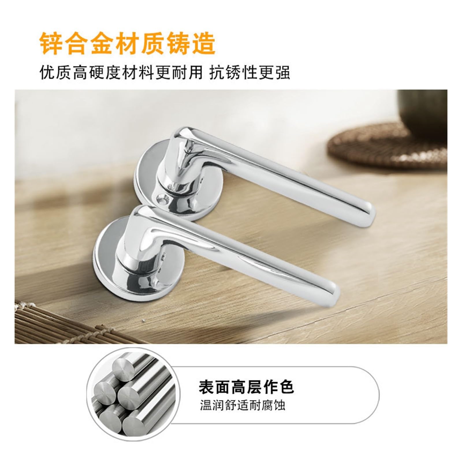 **Magnetic Silent Door Lock - Zinc Alloy Handle for Home & Bedroom - Split Lock Design for Solid Wood Doors (Size A01-18) - Perfect for Privacy & Noise Reduction**