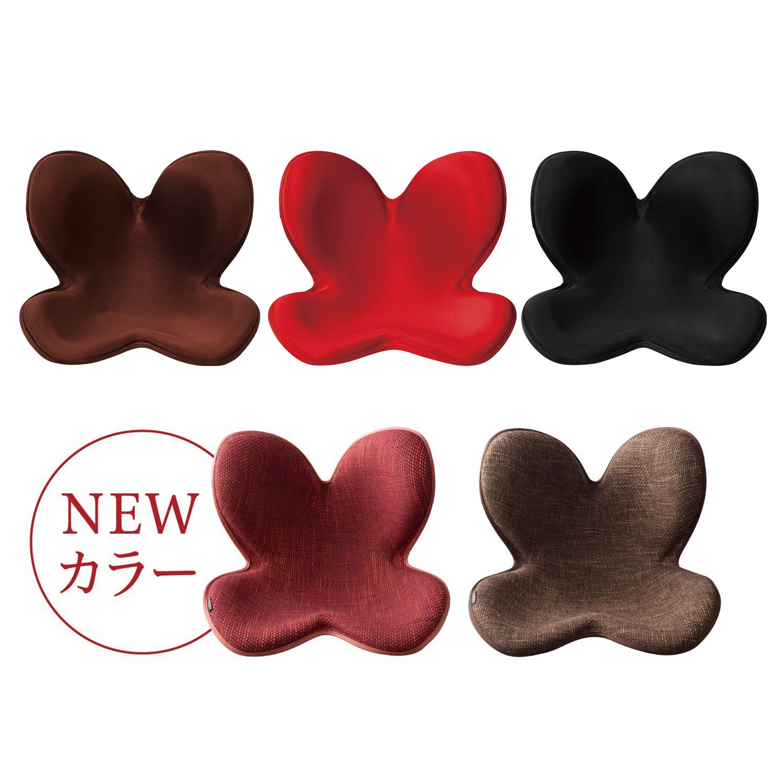 MTG Body Make Seat Style Red - Posture Corrector for Office & Home Use, Comfortable Back Support Cushion for Better Sitting Posture
