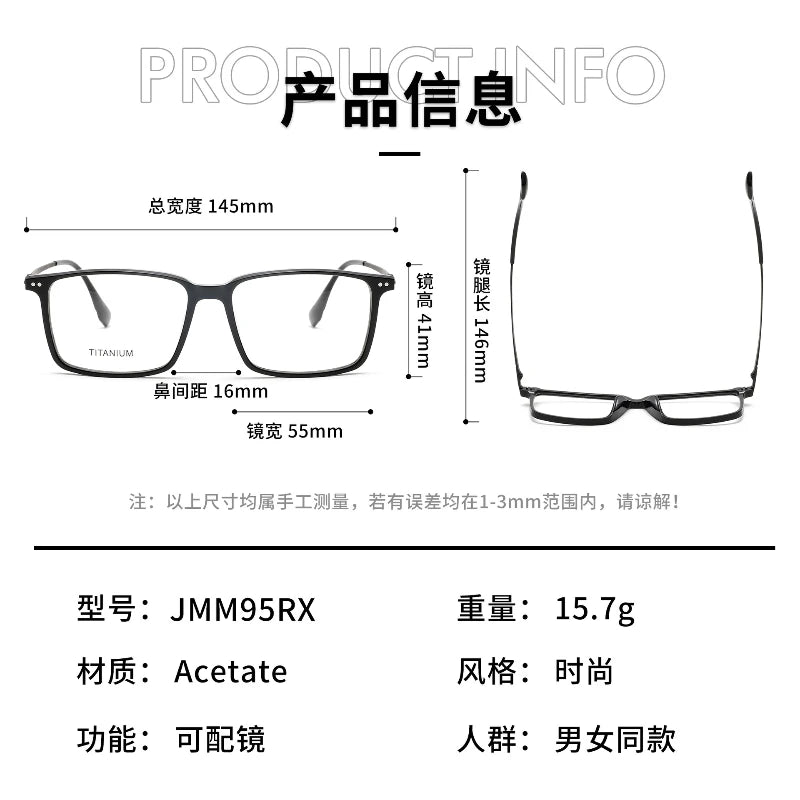 Aror Unisex Full Rim Square Acetate Titanium Eyeglasses 842195 - Lightweight Durable Glasses for Men & Women - Perfect for Reading, Work, and Everyday Fashion
