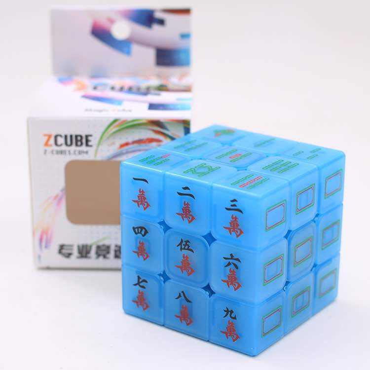 Premium Z Cubes Mahjong Set - Classic Chinese Tile Game for Family & Friends - Perfect for Game Nights, Parties, and Cultural Events