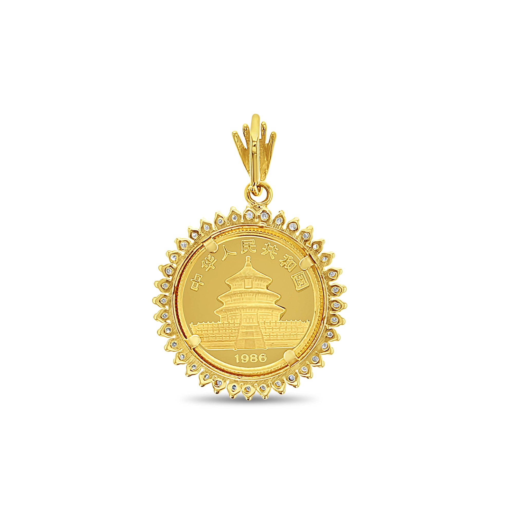 1/25OZ Fine Gold Panda Coin Necklace with Diamond Halo - Elegant Jewelry Gift for Women, Perfect for Birthdays, Anniversaries & Special Occasions