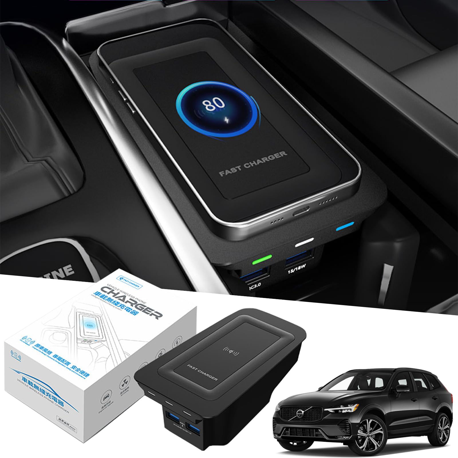Volvo XC90 XC60 S90 S60 V90 V60 Wireless Car Charger (2017-2022 Models) - 15W Qi Fast Charging Pad | Compatible with Volvo Hybrid SPA Accessories | Perfect for Commuting, Road Trips & Daily Driving