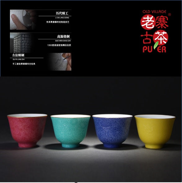 Premium Jingdezhen Porcelain Floral Tea Tasting Cup - Handcrafted Baohualin Gift Set with Exquisite Flower Patterns, Perfect for Chinese Tea Ceremonies, Home Decor & Luxury Gifting