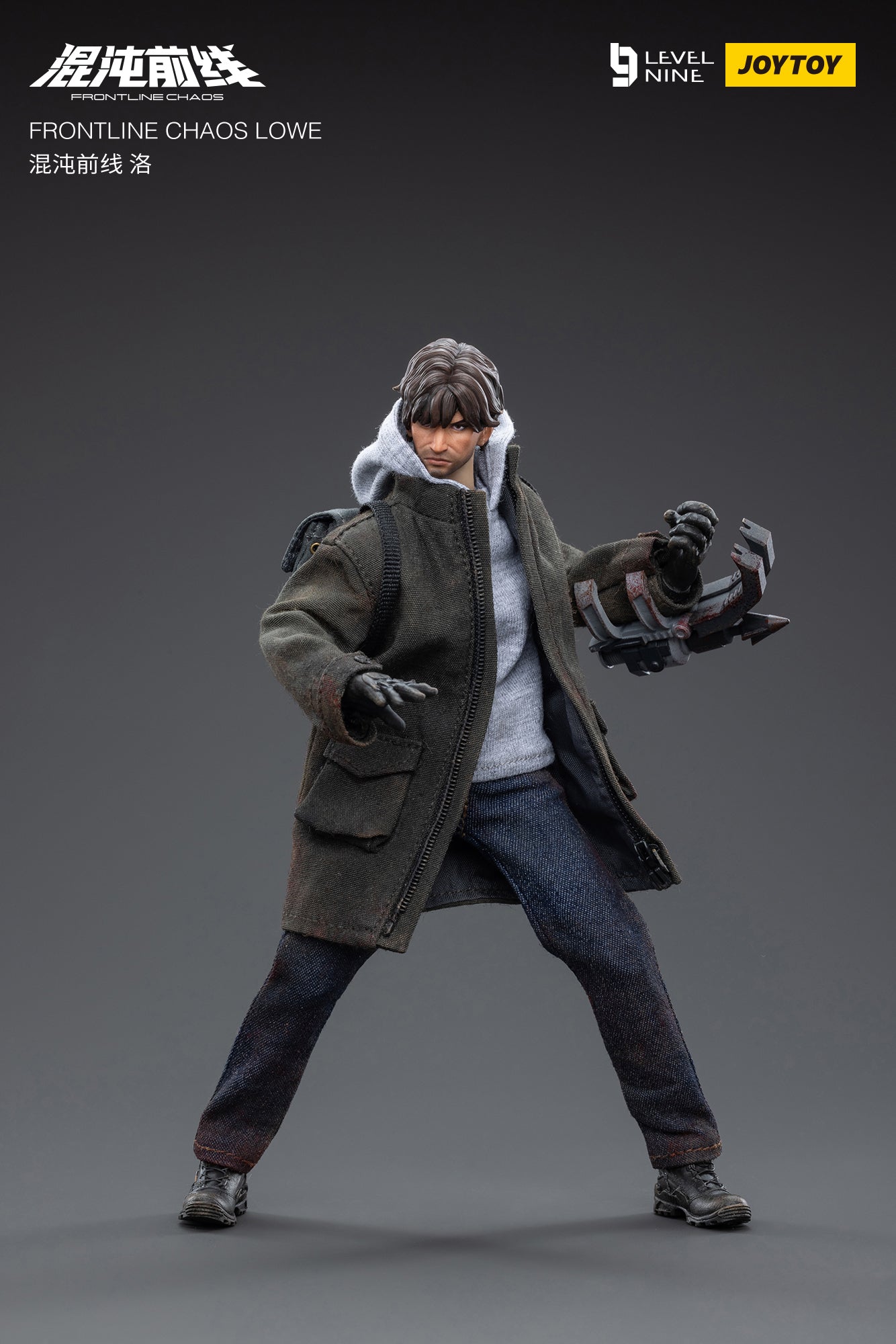 JOYTOY Level Nine 1/12 Scale Military Action Figure - Frontline Chaos Lowe Soldier Collectible Model for Display & Combat Scenes | Perfect for Collectors, Dioramas & Action Figure Photography