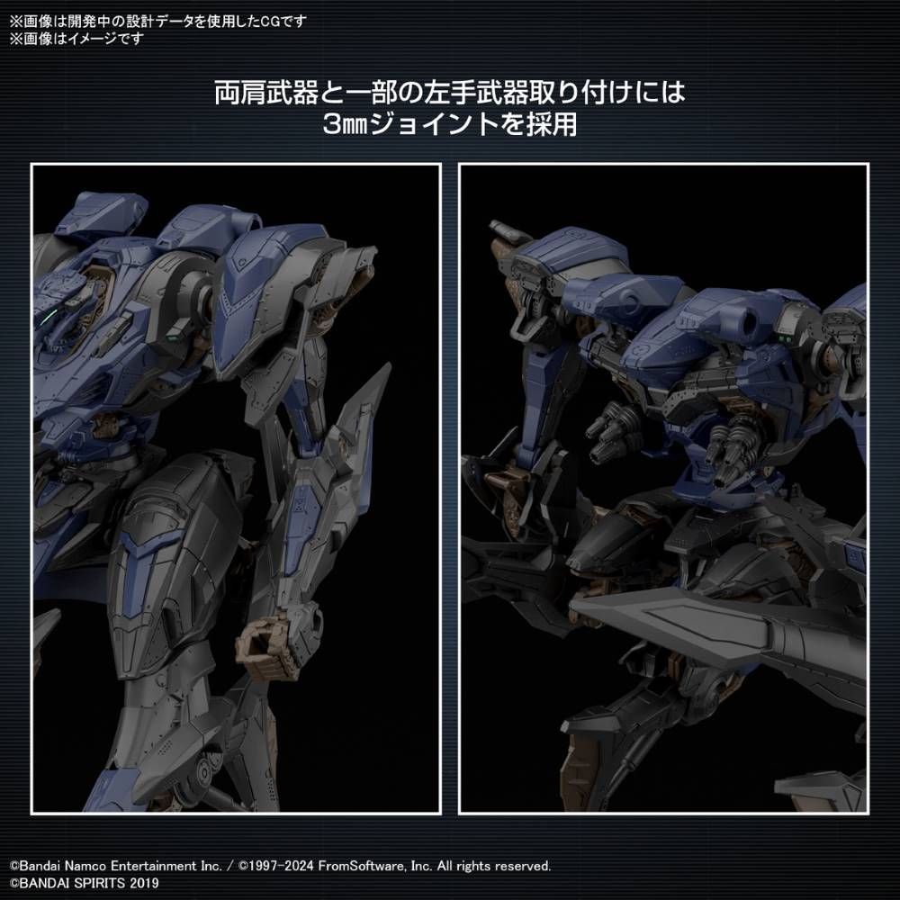 Bandai 30MM 1/100 Schneider Nachtreiher & 40E Steel Haze Model Kit - Armored Core VI Fires of Rubicon Action Figure for Collectors & Gamers - Perfect for Display, Customization & ACVI Gaming Scenes