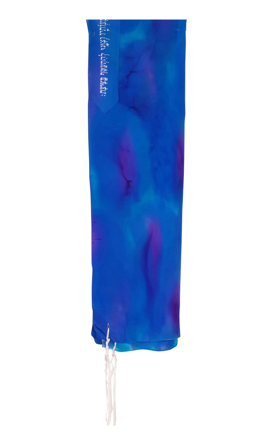 Hand-Painted Blue Shades with Turquoise and Purple Silk Tallit for Women - Elegant Bat Mitzvah & Girls Prayer Shawl - Perfect for Synagogue Services & Jewish Ceremonies