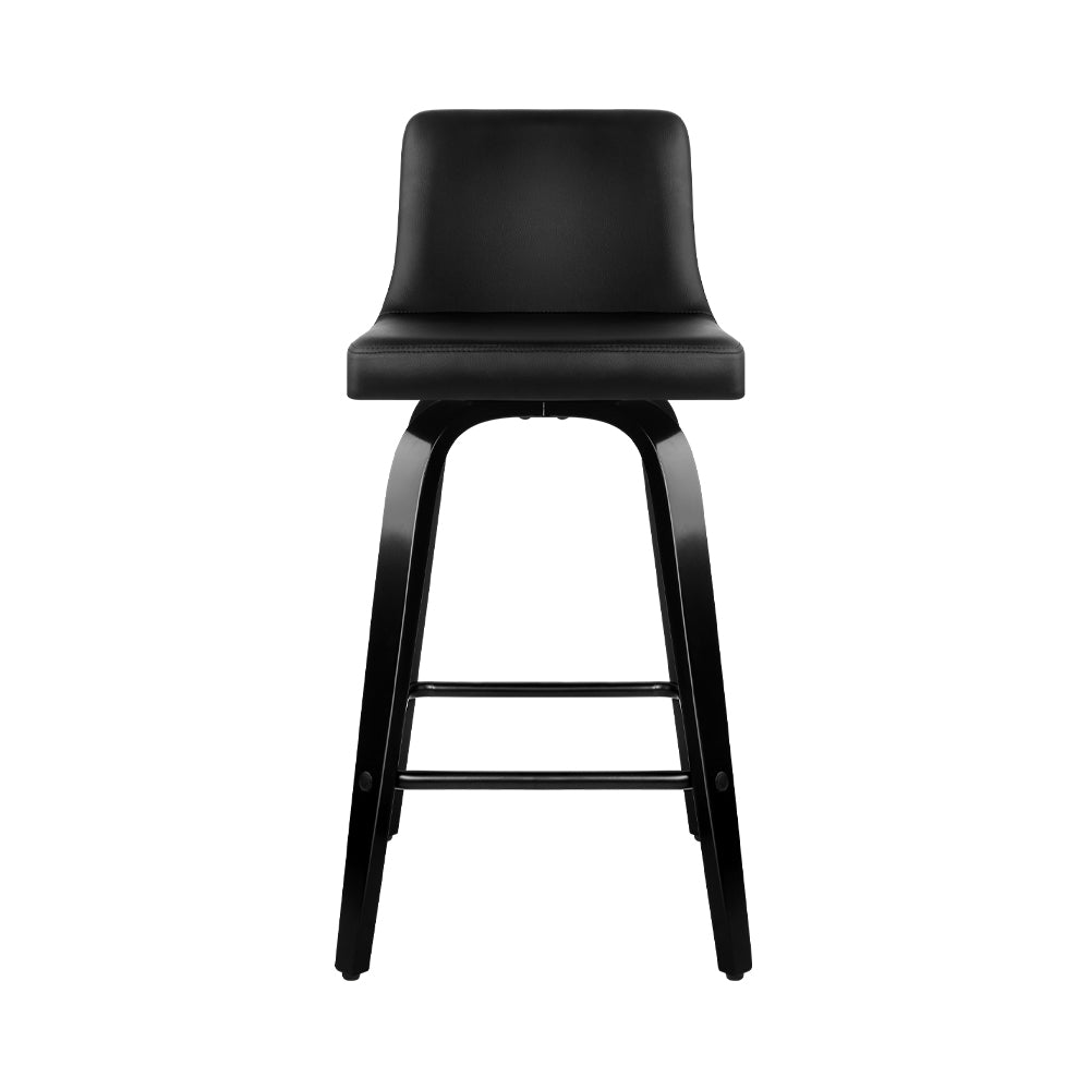 Premium 2-Piece Leather Swivel Bar Stools Set - Adjustable Height Wooden Kitchen Counter Stools for Dining Room, Bar, or Breakfast Nook