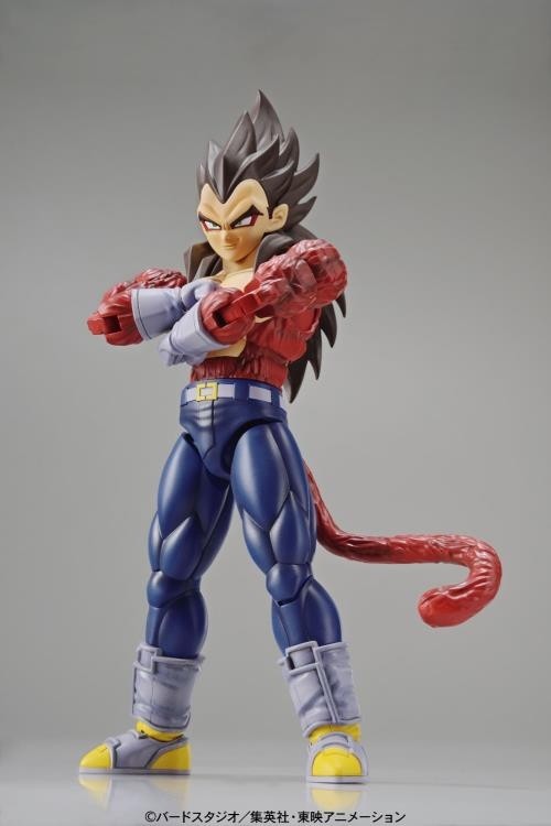 Figure Rise Standard Dragon Ball Super Saiyan 4 Vegeta Plastic Model Kit - New Packaging | Anime Action Figure for Collectors & DBZ Fans | Perfect for Display & Gifts