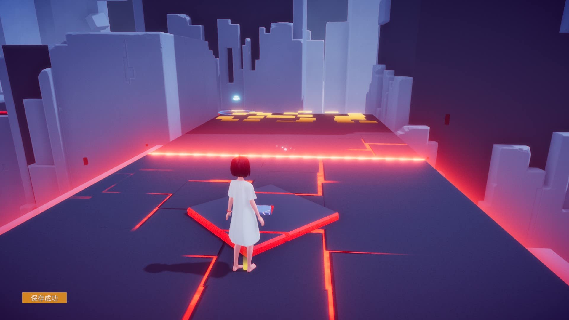 Ever Forward (PS5) - Immersive Puzzle Adventure Game for PlayStation 5 | Solve Mysteries & Explore Dream Worlds | Perfect for Solo Gamers & Puzzle Enthusiasts