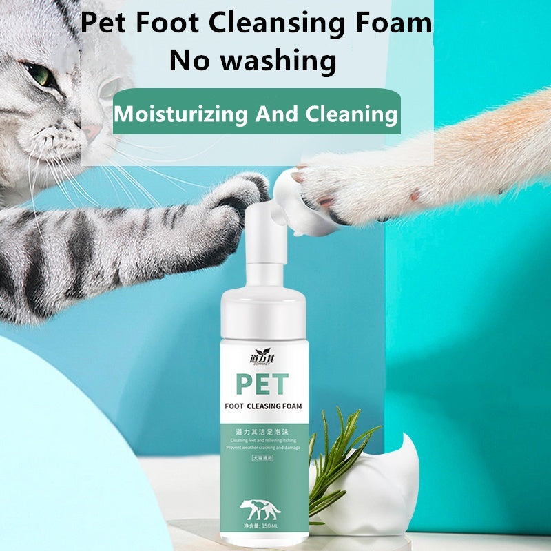 Pet Paw Cleaning Foam Shampoo with Silicone Brush - 150ml Gentle Wash for Dogs & Cats - Perfect for Post-Walk Cleaning, Mud Removal & Paw Hygiene Care
