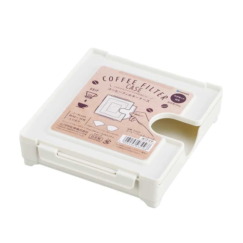 Premium Coffee Filter Paper Storage Box - Dustproof Magnetic Closure, Plastic Material, 2 Colors - Perfect for Kitchen, Office & Travel Coffee Brewing Accessories
