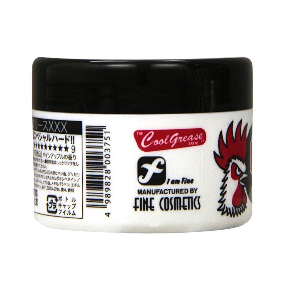 XXtra Hard Hair Pomade for Men - Strong Hold Styling Wax (210g) - Perfect for Slick Back, Pompadour & Classic Hairstyles