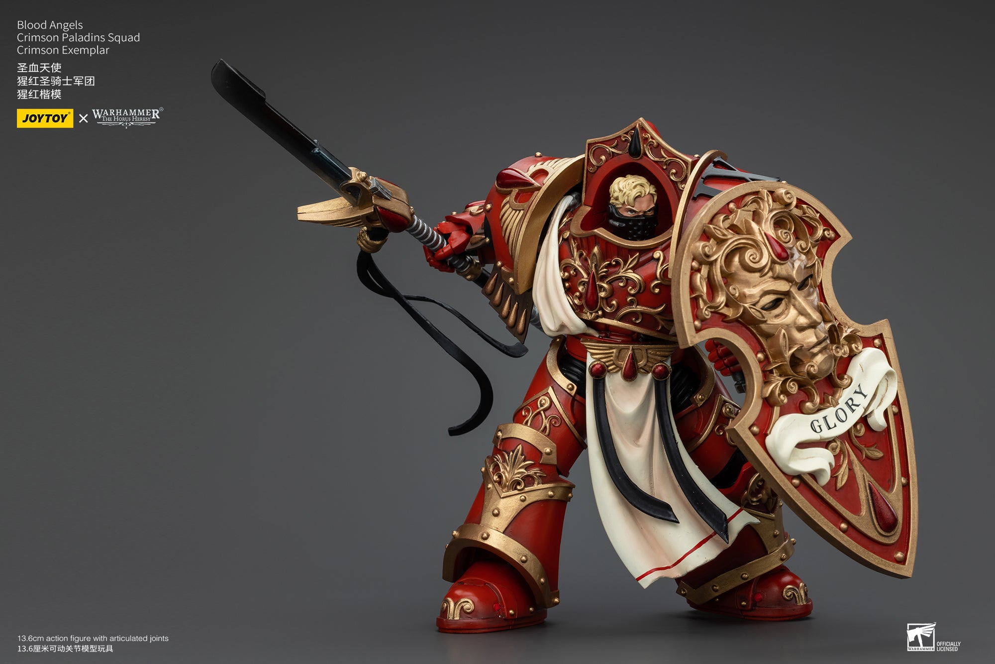 JOYTOY 1/18 Scale Warhammer The Horus Heresy Blood Angels Crimson Paladins Squad Action Figure - Collectible Model for Display, Gaming & Warhammer 40K Battle Scenes