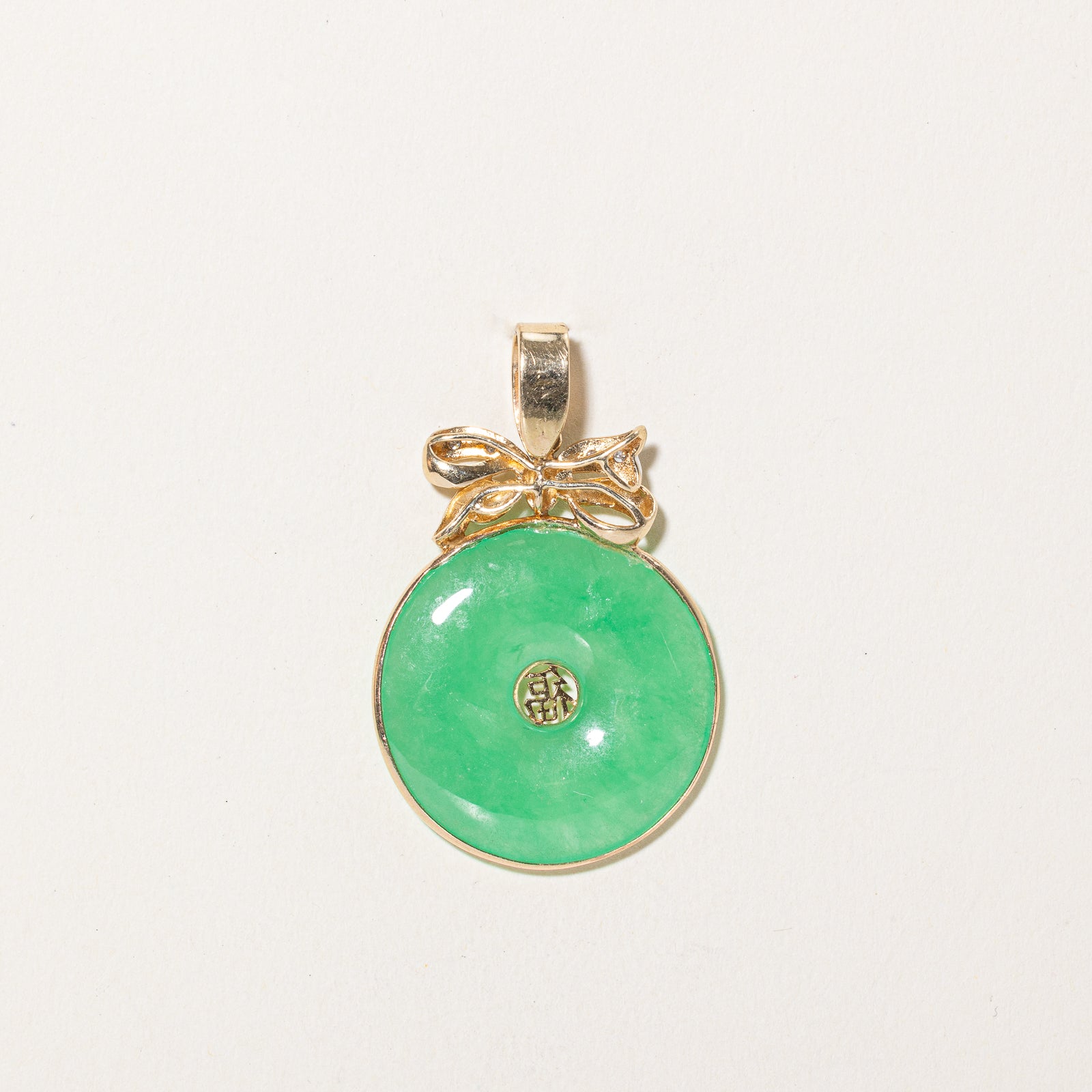 Exquisite 18.00ct Donut Jadeite & 0.03ct Diamond Pendant - Elegant Green Jade Jewelry for Women - Perfect for Weddings, Anniversaries & Special Occasions