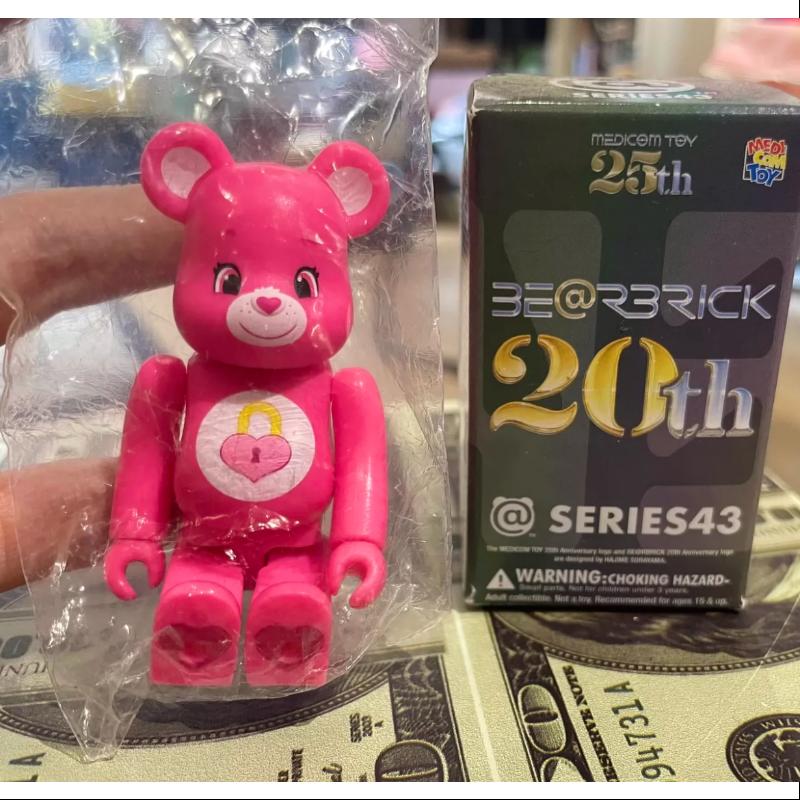 Bearbrick Series 43 Secret Care Bear Chase Pink 100% Collectible Figure - Rare Limited Edition Vinyl Art Toy for Display & Collection (Perfect for Home Decor, Office Display, and Gift for Bearbrick Fans)