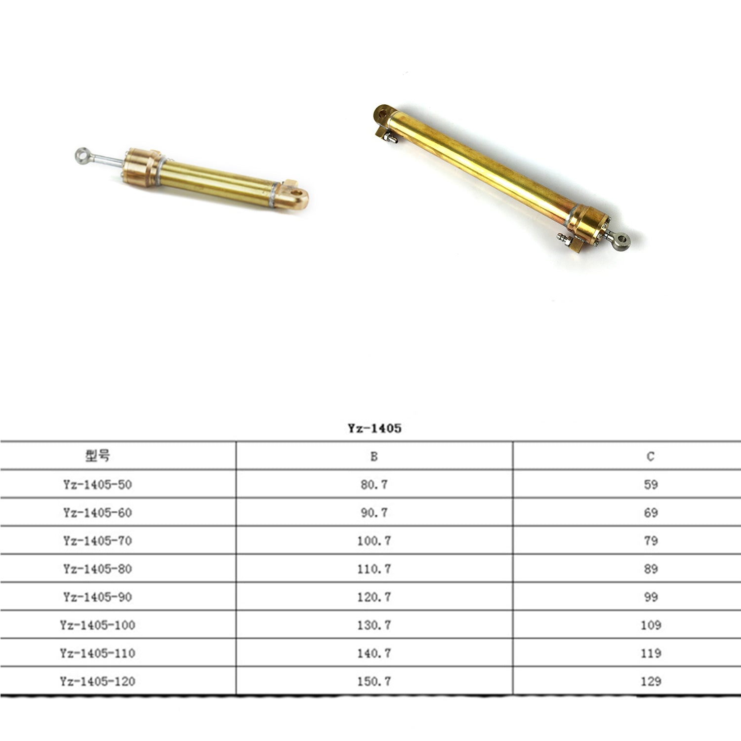 1PC 14x5mm LESU Hydraulic Oil Cylinder for 1/14 RC Excavator, Dumper Truck, TAMIYA DIY Car Replacement (50/60/70/80/90/100/110/120mm Sizes) - Perfect for RC Model Construction Vehicles and DIY Projects