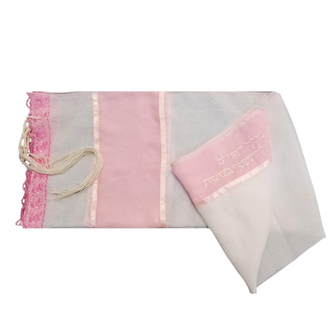 Personalized Pink Lace Tallit for Women & Girls - Handmade Bat Mitzvah Prayer Shawl from Israel - Perfect for Jewish Ceremonies, Synagogue Worship & Special Occasions