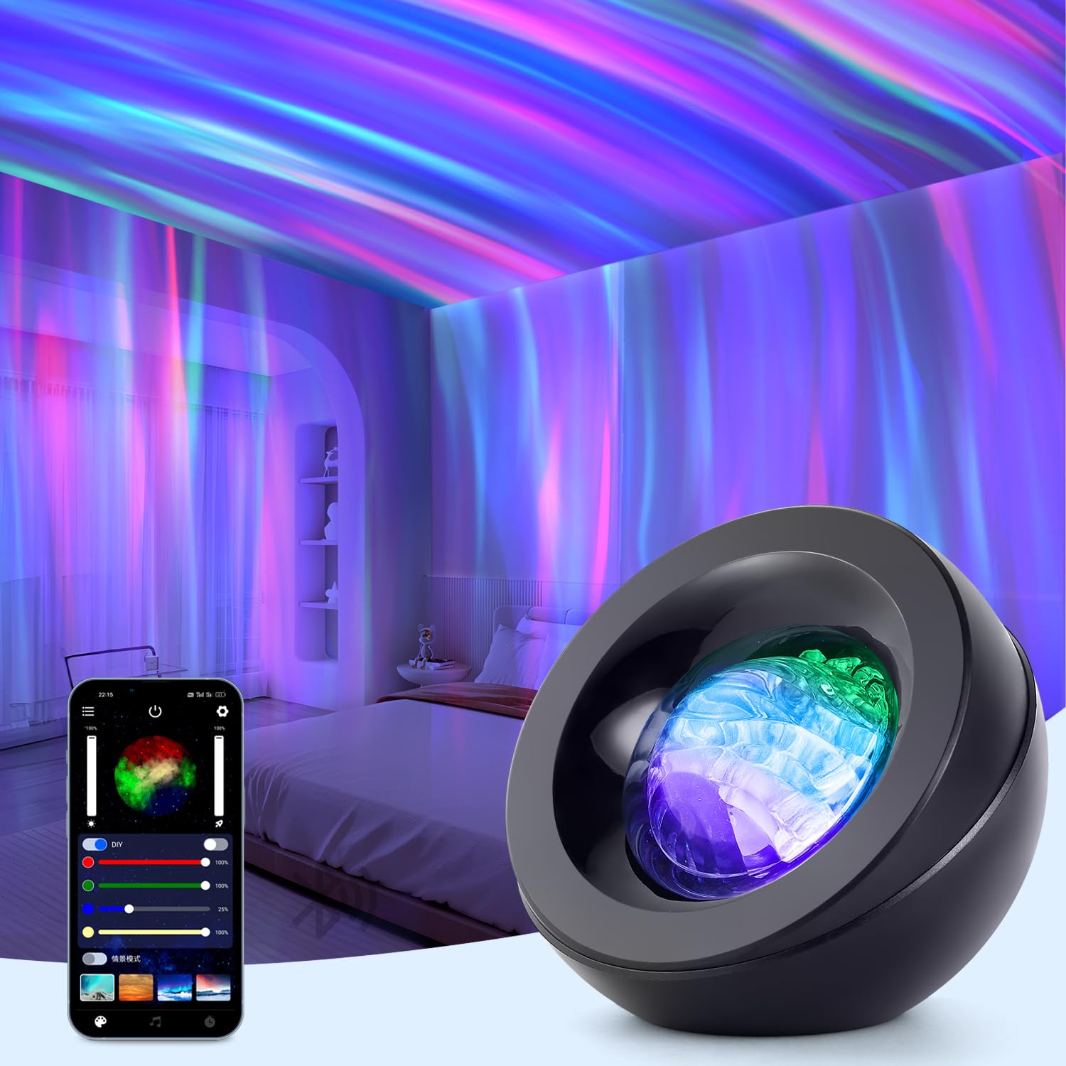 Smart Star Projector - 11 Color Galaxy Night Light with Nebula Effect, Music Sync & Auto Timer | Perfect for Bedroom, Game Room, Home Theater & Party Decor (Black) - Create Stargazing Atmosphere for Relaxation, Gaming & Entertainment