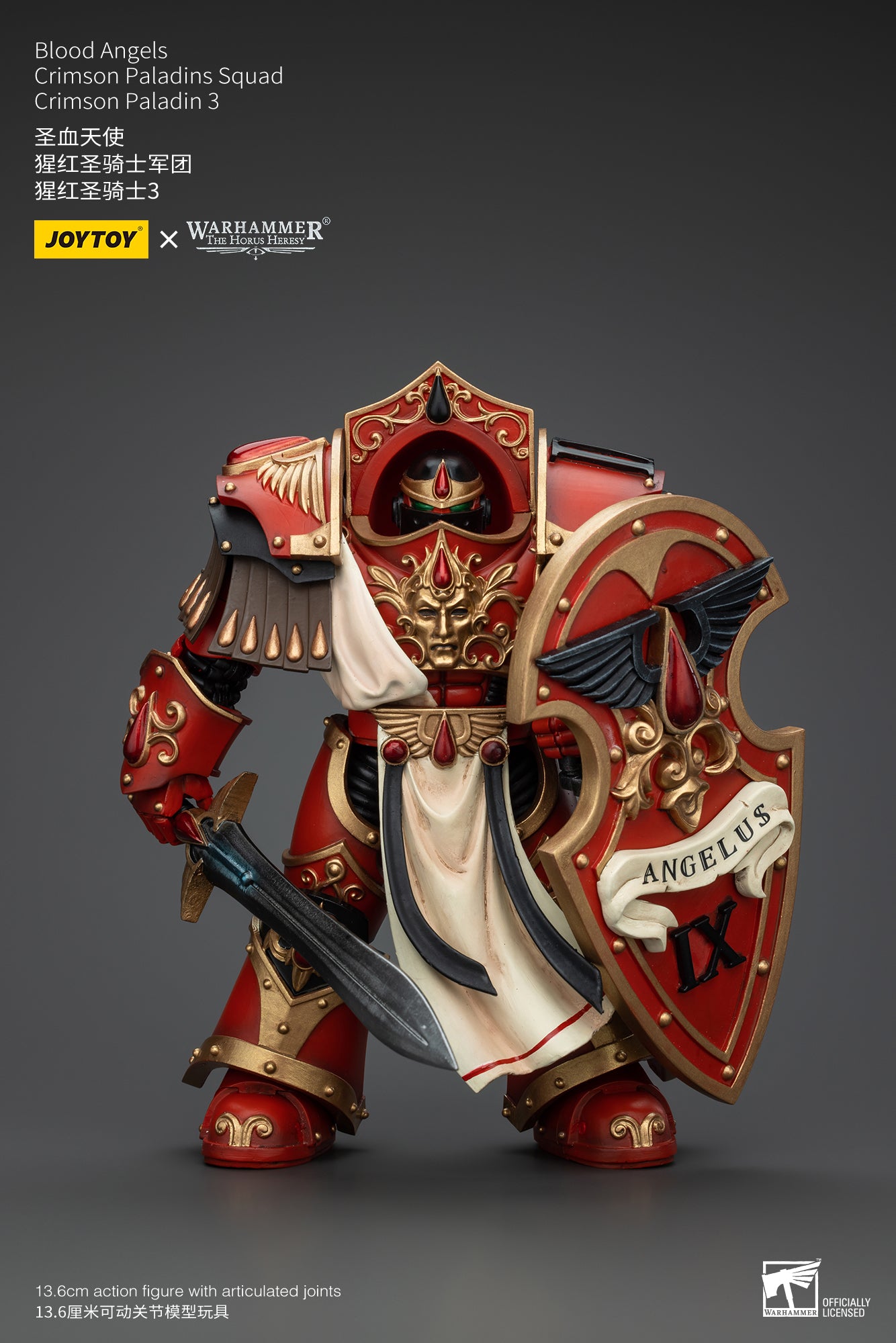 JOYTOY 1/18 Scale Warhammer The Horus Heresy Blood Angels Crimson Paladins Squad Action Figure - Collectible Model for Display, Gaming & Warhammer 40K Battle Scenes