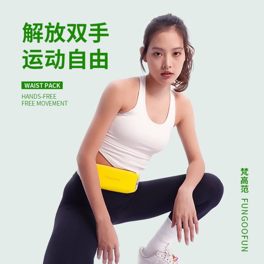 AG Collective Sports Waist Bag - Waterproof Lightweight Running Belt for Men & Women - Phone Pouch for Outdoor Activities, Hiking, Gym & Travel