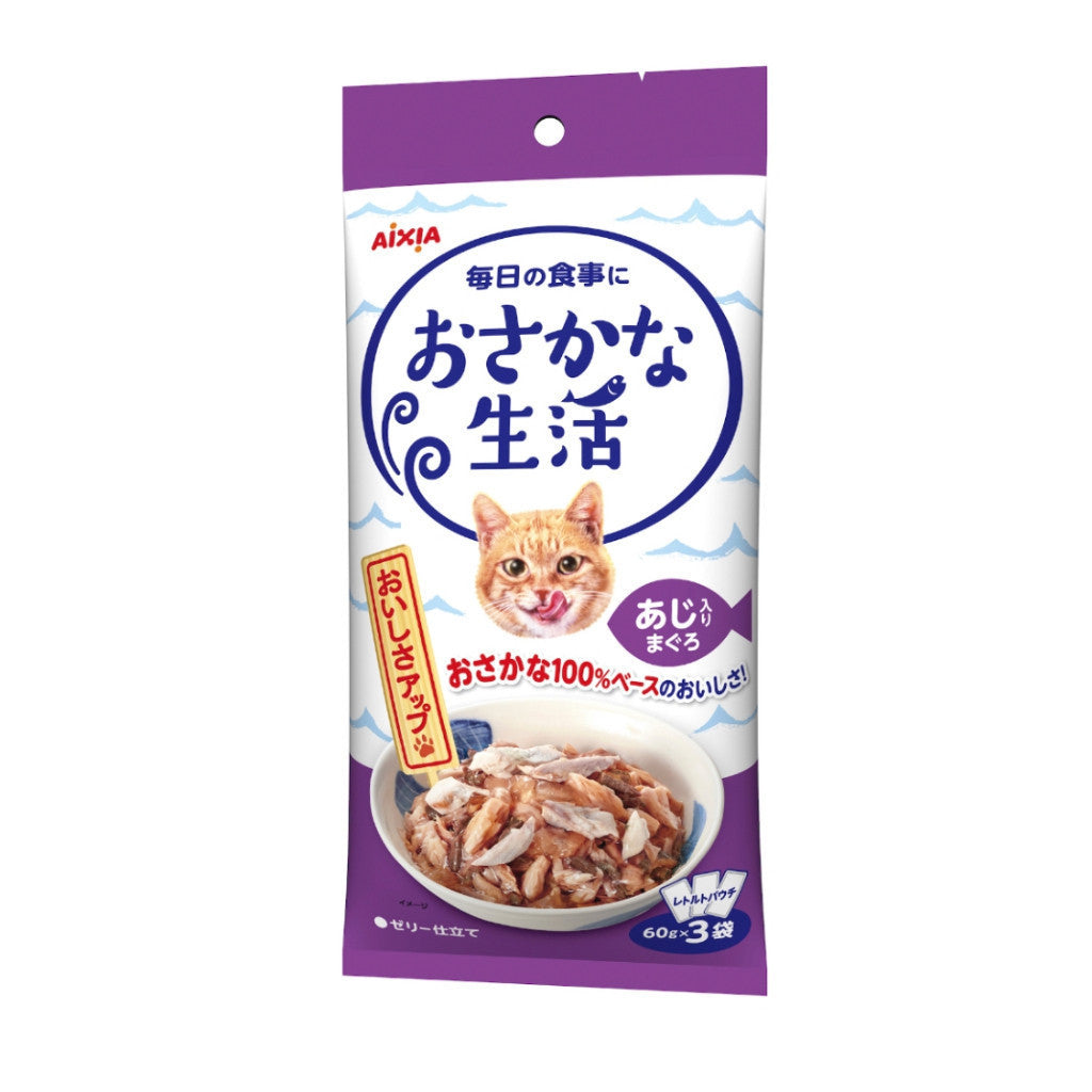Premium Aixia Fish & Meat Life Wet Cat Food - 60g x 3 Packs Skipjack Tuna White Meat with Jelly, Chicken & Beef Formula - High Protein Cat Food for Adult & Senior Cats - Perfect for Mealtime, Travel & Special Treats