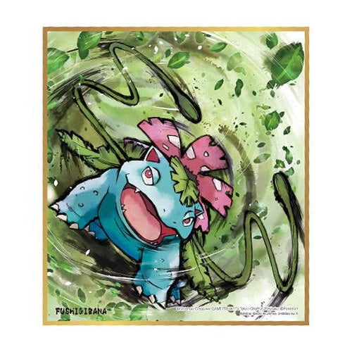 Pokemon Shikishi Art Board - Bandai Official Collectible Picture for Display & Decoration | Perfect for Anime Fans, Home Decor & Gift Giving