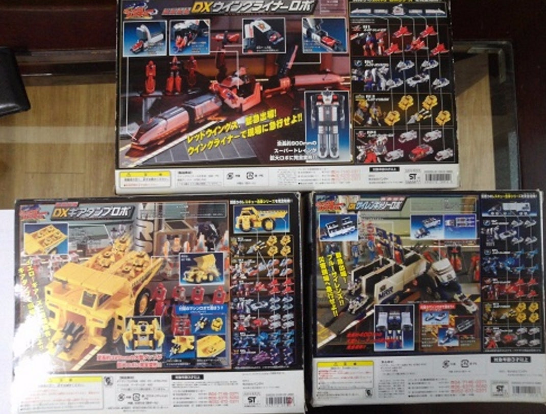 Bandai Machine Robo Mugenbine Rescue DX Action Figures Set - Red Wings, Blue Sirens & Yellow Gears | 3-Piece Collectible Robot Toys for Kids & Adults | Perfect for Display, Play & Anime Collections