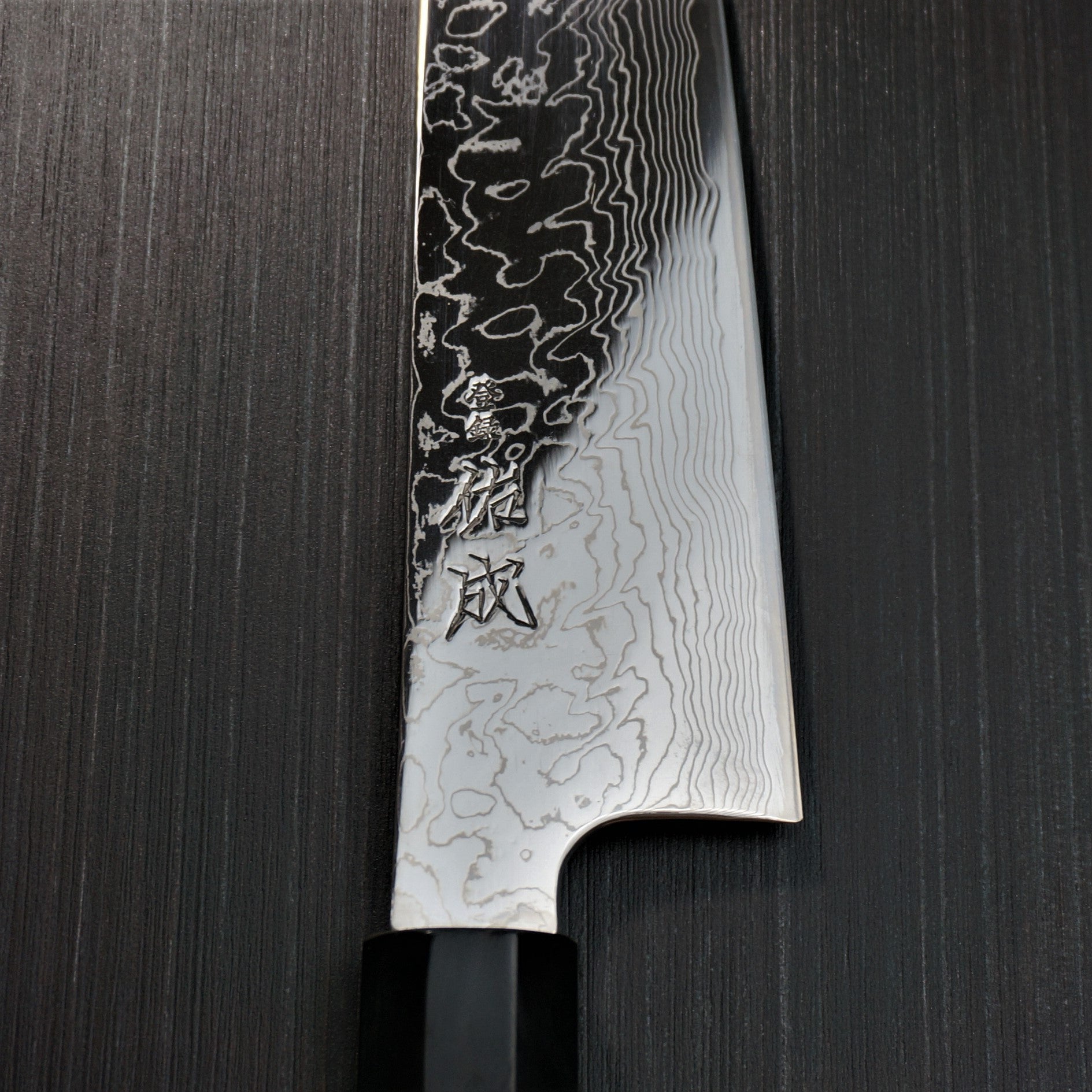 Premium SUKENARI Damascus Super Gold 2 Wa Gyuto Chef Knife 210mm - Japanese High Carbon Steel Blade with Water Buffalo Horn Handle - Perfect for Sushi, Meat Cutting & Professional Kitchen Use