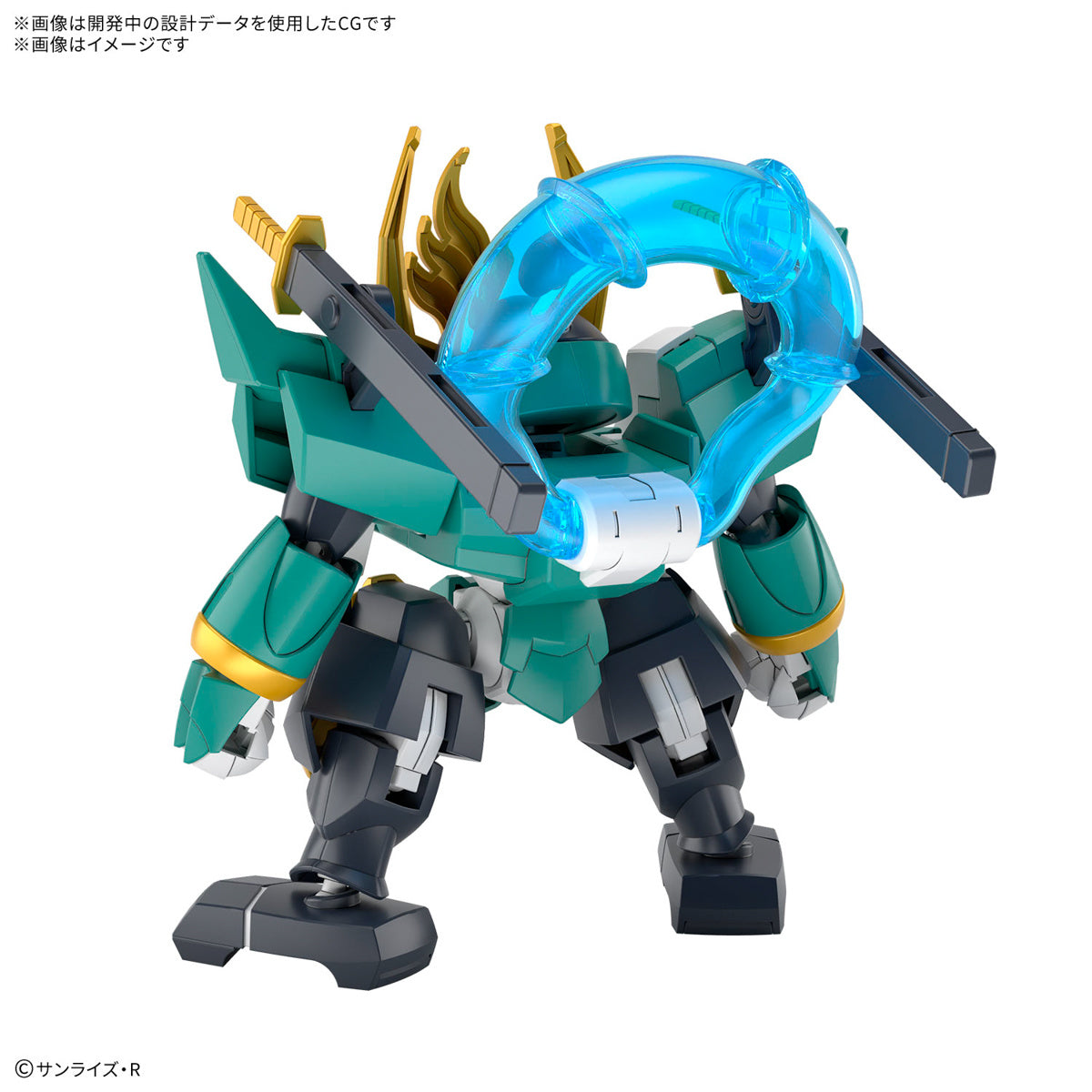 Bandai Mashin Genesis Wataru Fujinmaru Model Kit - Anime Action Figure Building Set for Collectors & Hobbyists - Perfect for Display, Gifts & Anime Enthusiasts