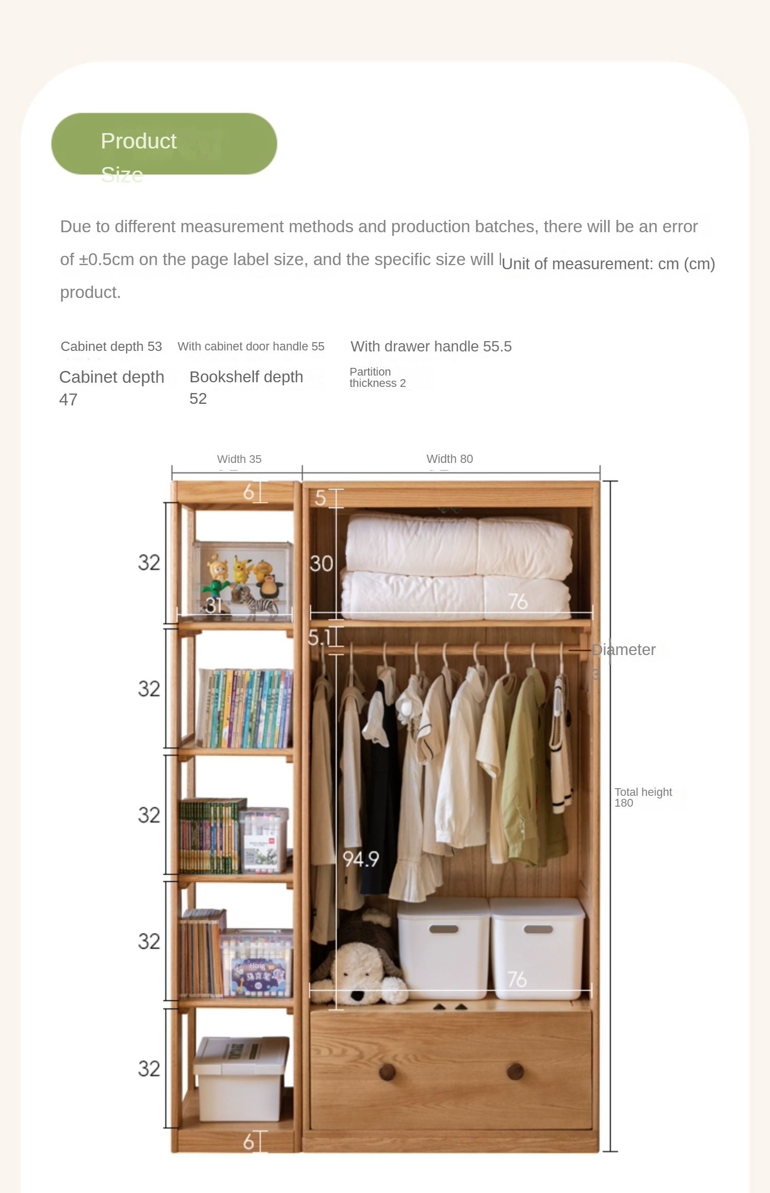 Premium Oak Solid Wood Kids Wardrobe - Multi-Functional Storage Organizer for Clothes, Toys & Books - Perfect for Bedroom, Nursery & Playroom Organization