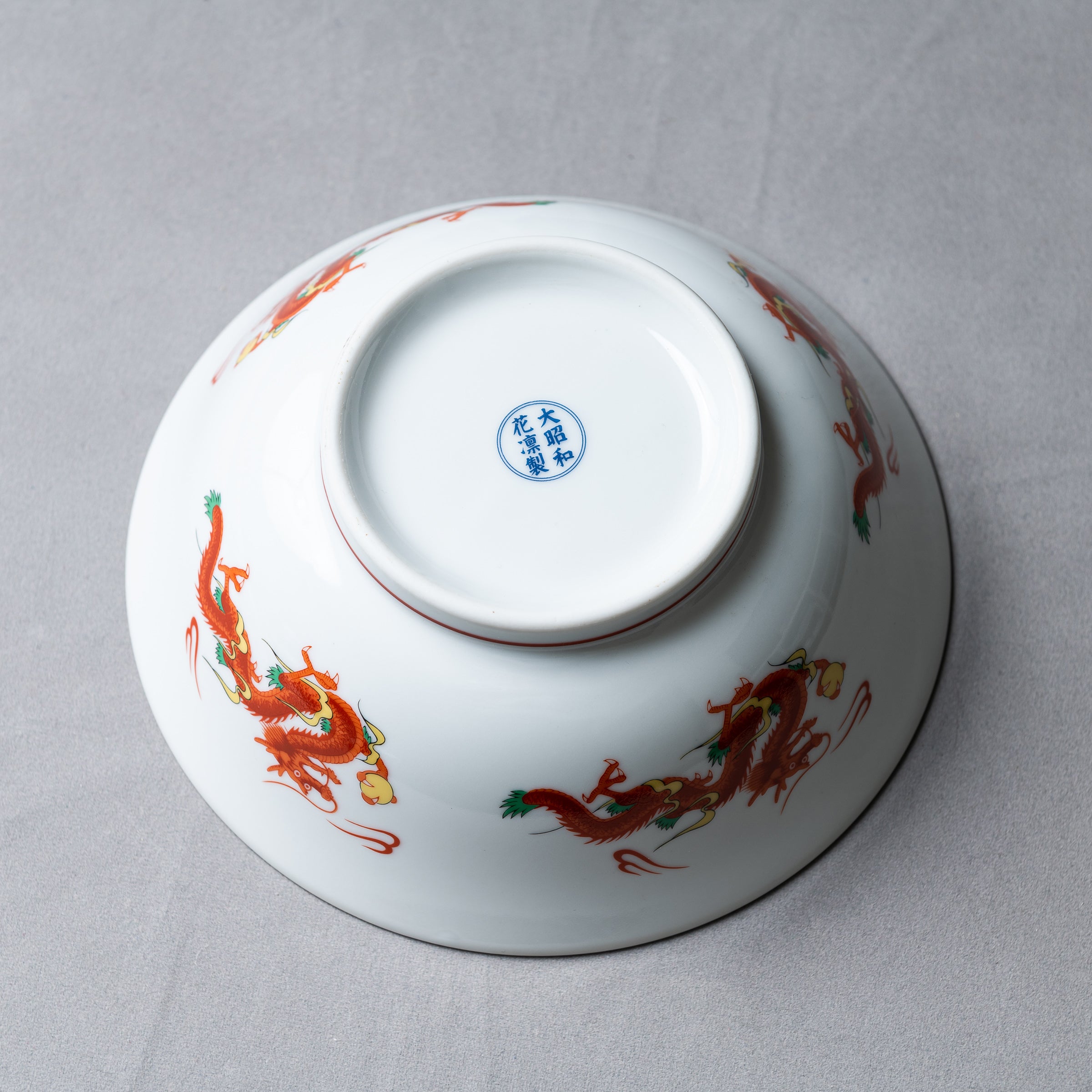 Authentic Japanese Ramen Bowl Set - 3 Sizes (Small/Medium/Large) | Microwave & Dishwasher Safe | Perfect for Home Dining, Restaurant Use & Gift Giving