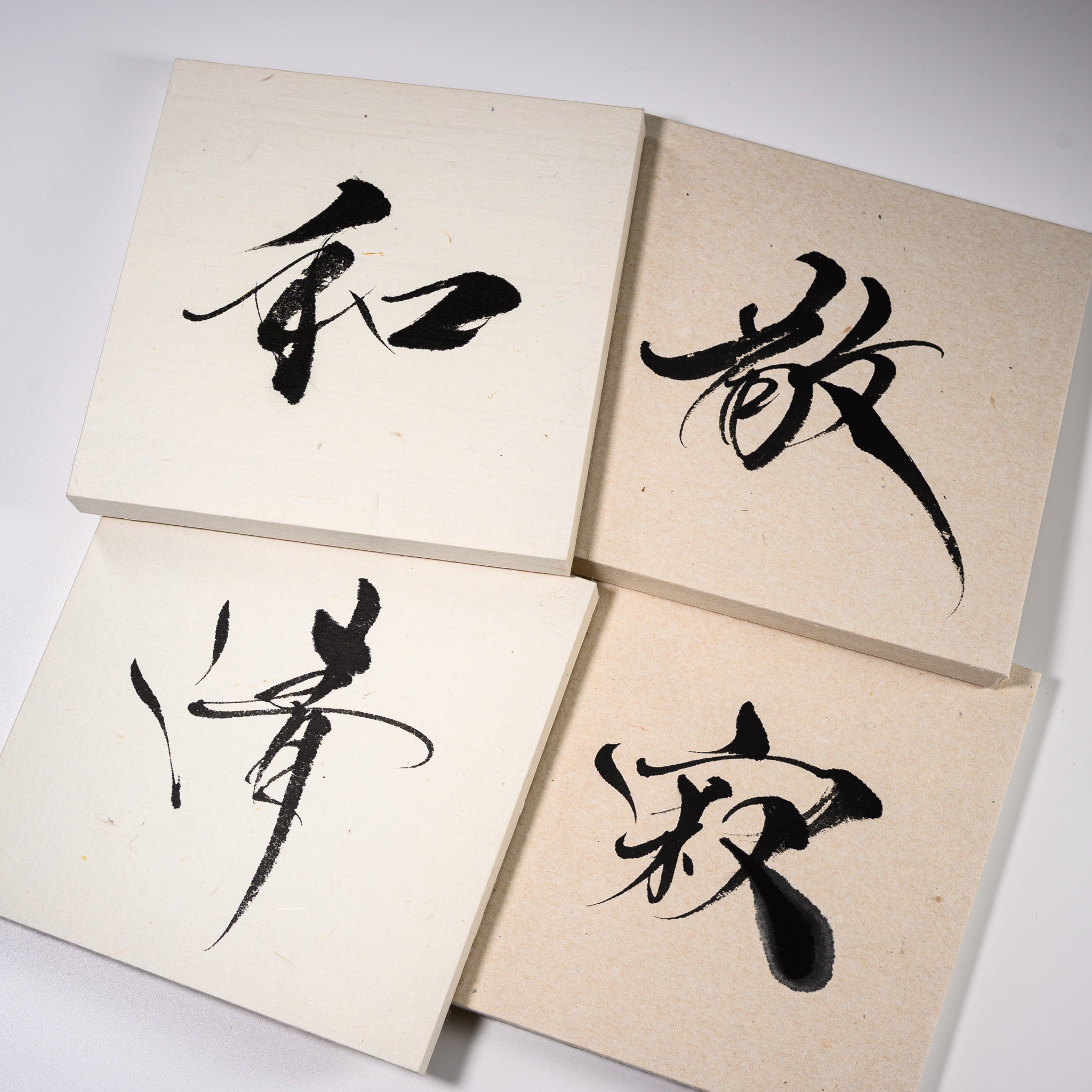 Youna Matsushita Japanese Calligraphy Art - Kei (Respect) Handmade Hanging Scroll - Traditional Japanese Wall Decor for Home & Office