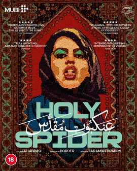 Holy Spider Blu-ray Movie | Award-Winning Thriller Film | Perfect for Movie Nights & Home Theater Collections