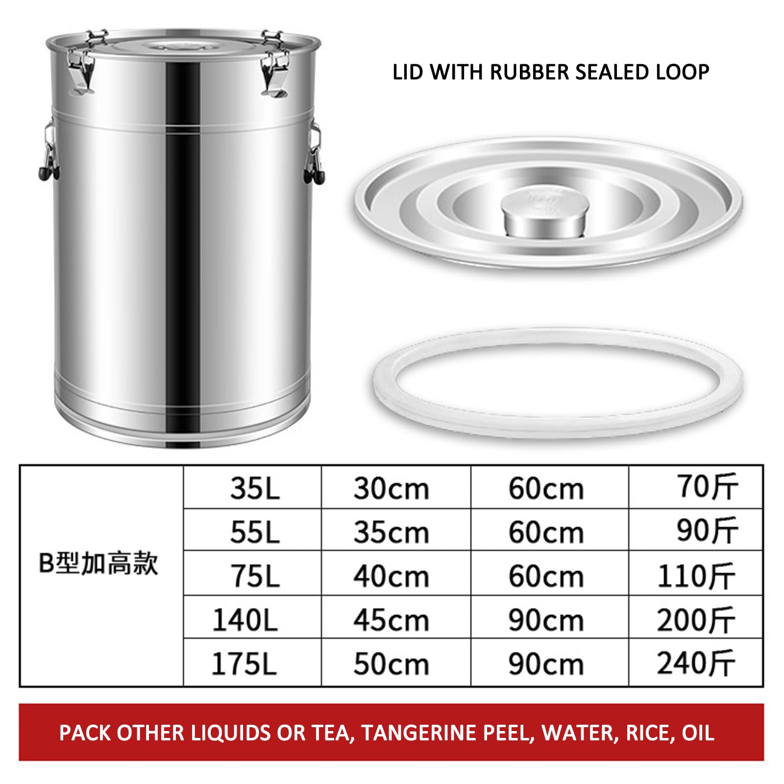 AIZYR 35L 304 Stainless Steel Airtight Milk Can - Food Grade Liquid & Solid Storage Container with Silicone Seal, Carry Handle - Ideal for Dairy, Grains, Coffee, Pet Food Storage & Transport