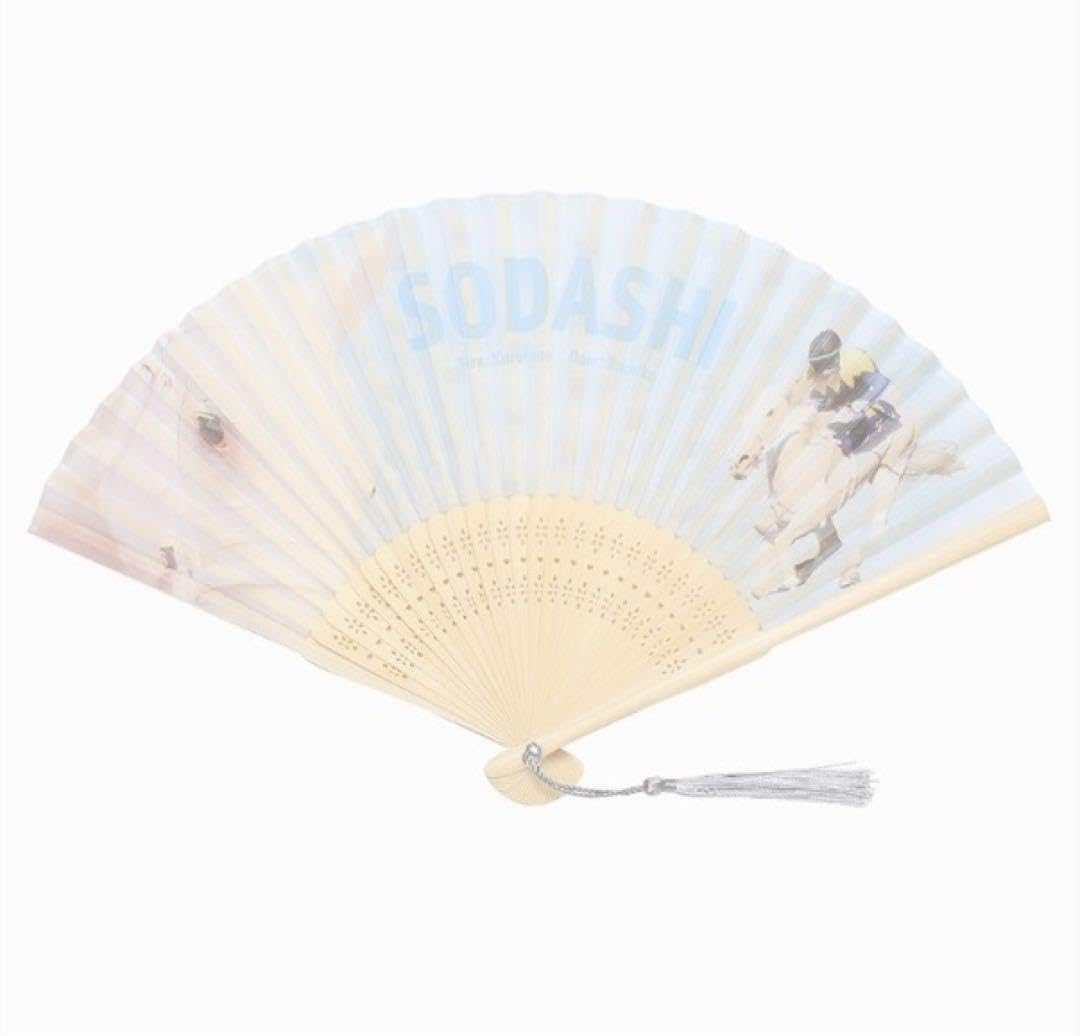 The Breeze of Elegance: A Tale of the JRA Sodashi Hand Fan