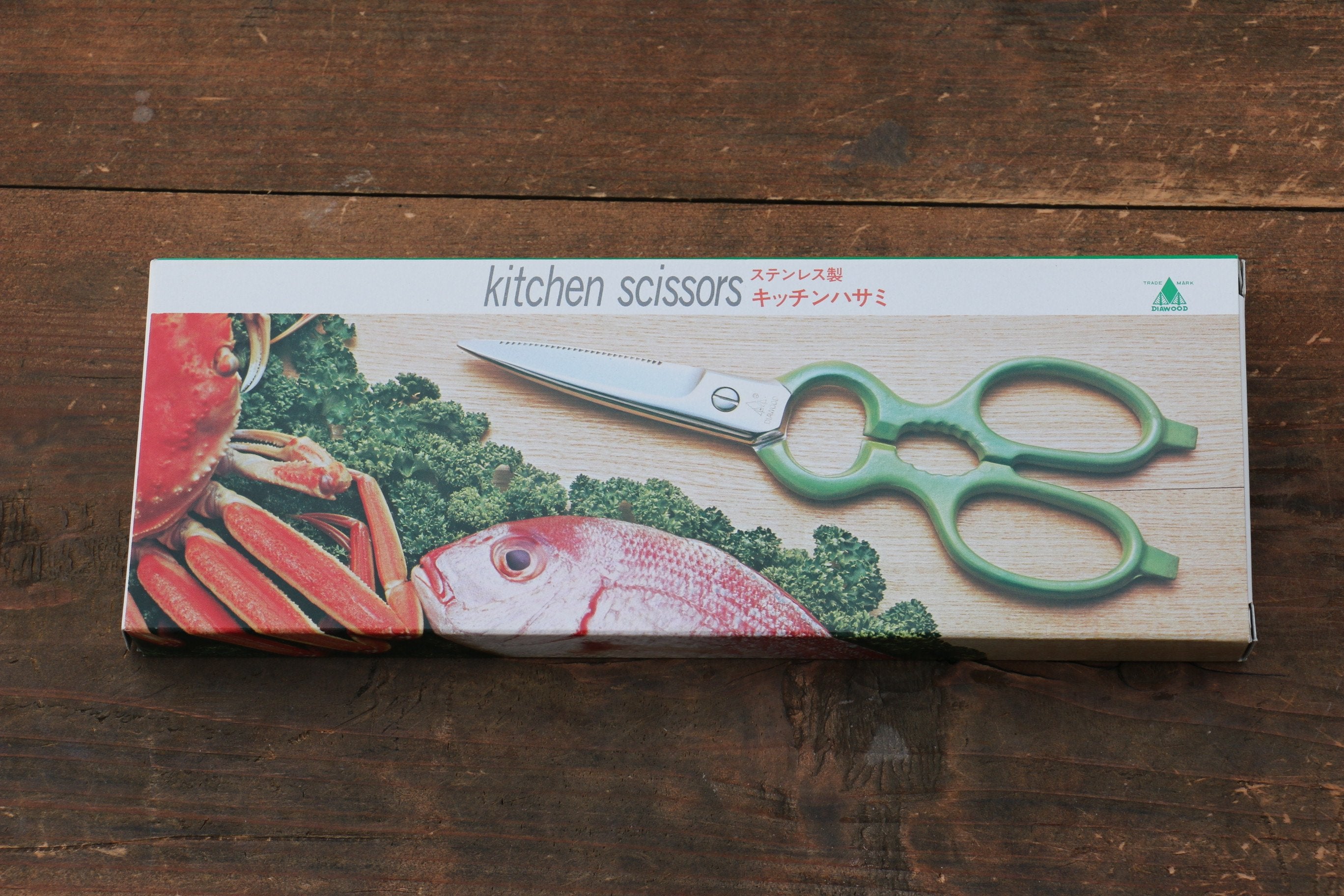Premium MT Stainless Steel Scissors - Sharp Heavy Duty Kitchen & Craft Scissors for Cutting Fabric, Paper, Herbs - Ideal for Home, Office & DIY Projects