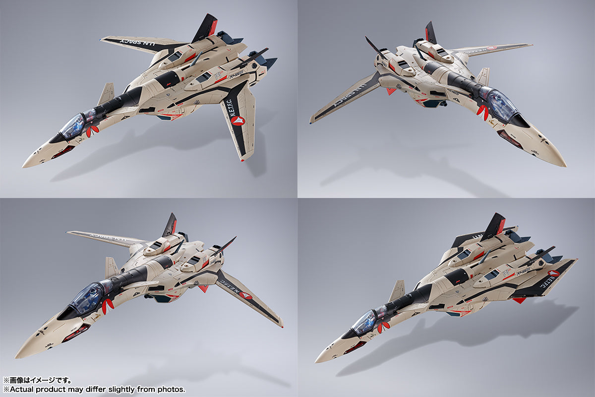 Bandai Macross Plus DX Chogokin YF-19 Excalibur Diecast Action Figure (Isamu Alva Dyson Version) - Collectible Robot Toy for Anime Fans & Model Enthusiasts - Perfect for Display, Gifts, and Cosplay Scenes