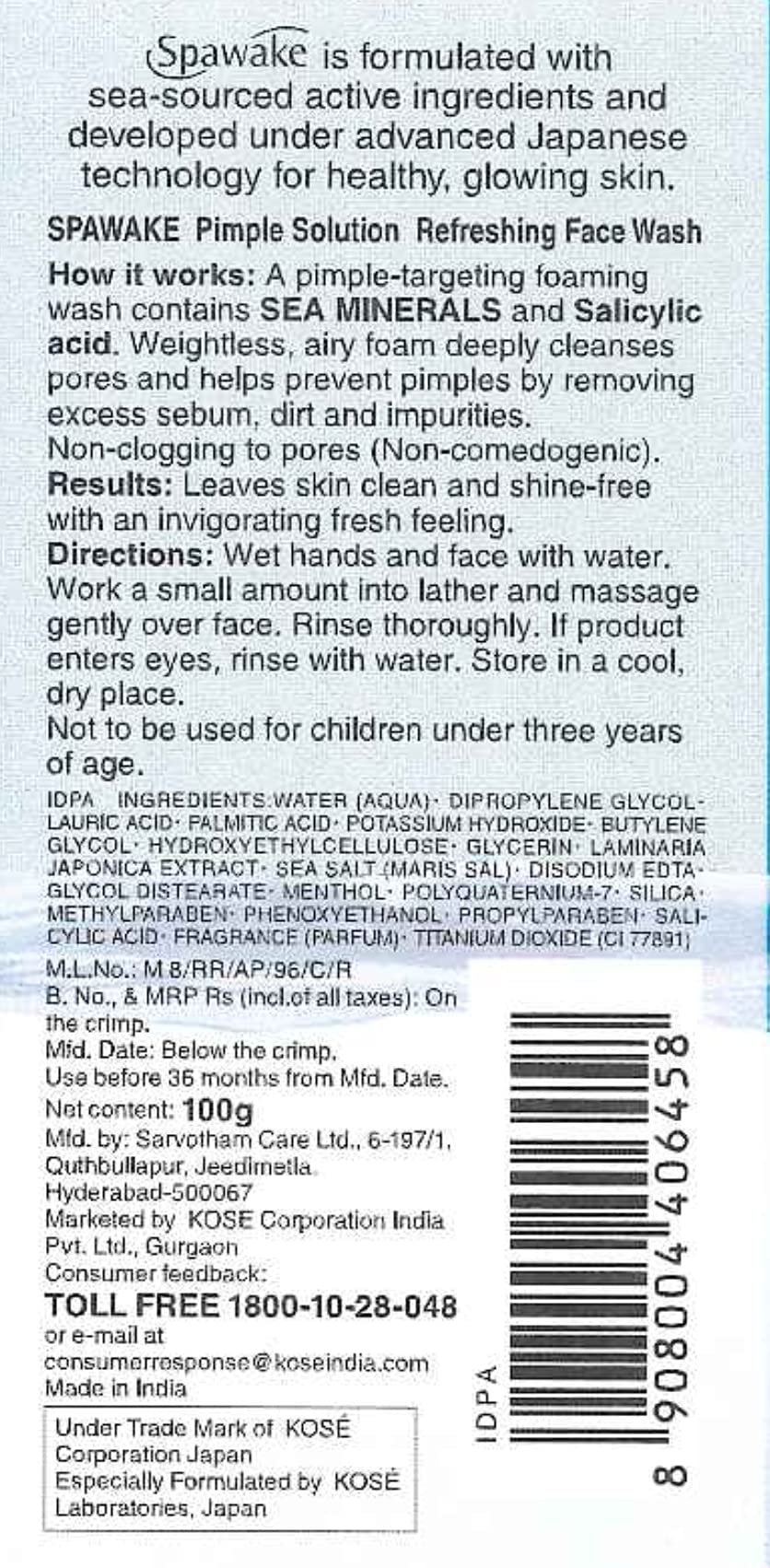 Spawake Anti Acne Face Wash - Pimple Treatment & Oil Control Cleanser for Acne-Prone Skin (100g) | Gentle Daily Cleansing for Teens & Adults