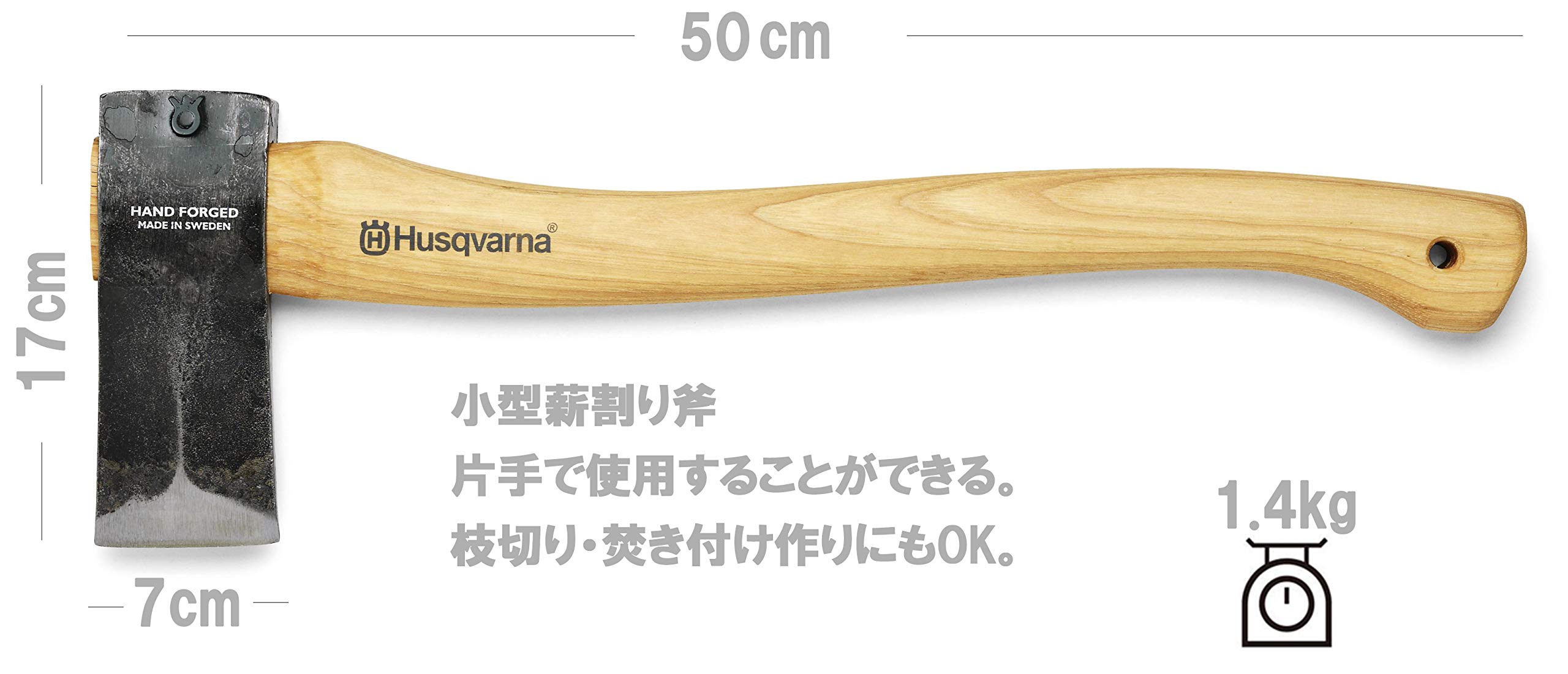 Husqvarna 19-Inch Wooden Handle Splitting Axe for Firewood - Perfect for Camping, Backyard Log Splitting & Outdoor Survival Gear