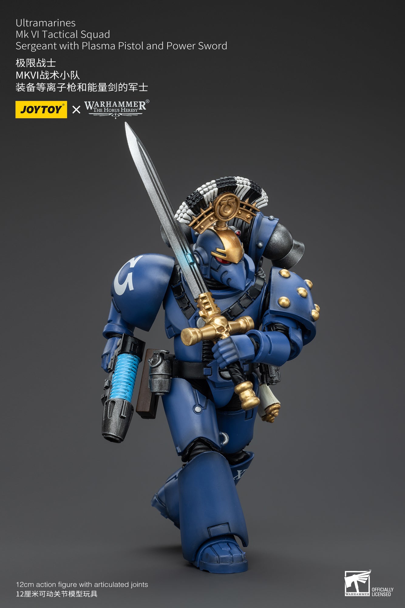 JOYTOY 1/18 Scale Warhammer 40K The Horus Heresy Ultramarines MKVI Tactical Squad Action Figures - Collectible Miniatures for Tabletop Gaming & Display