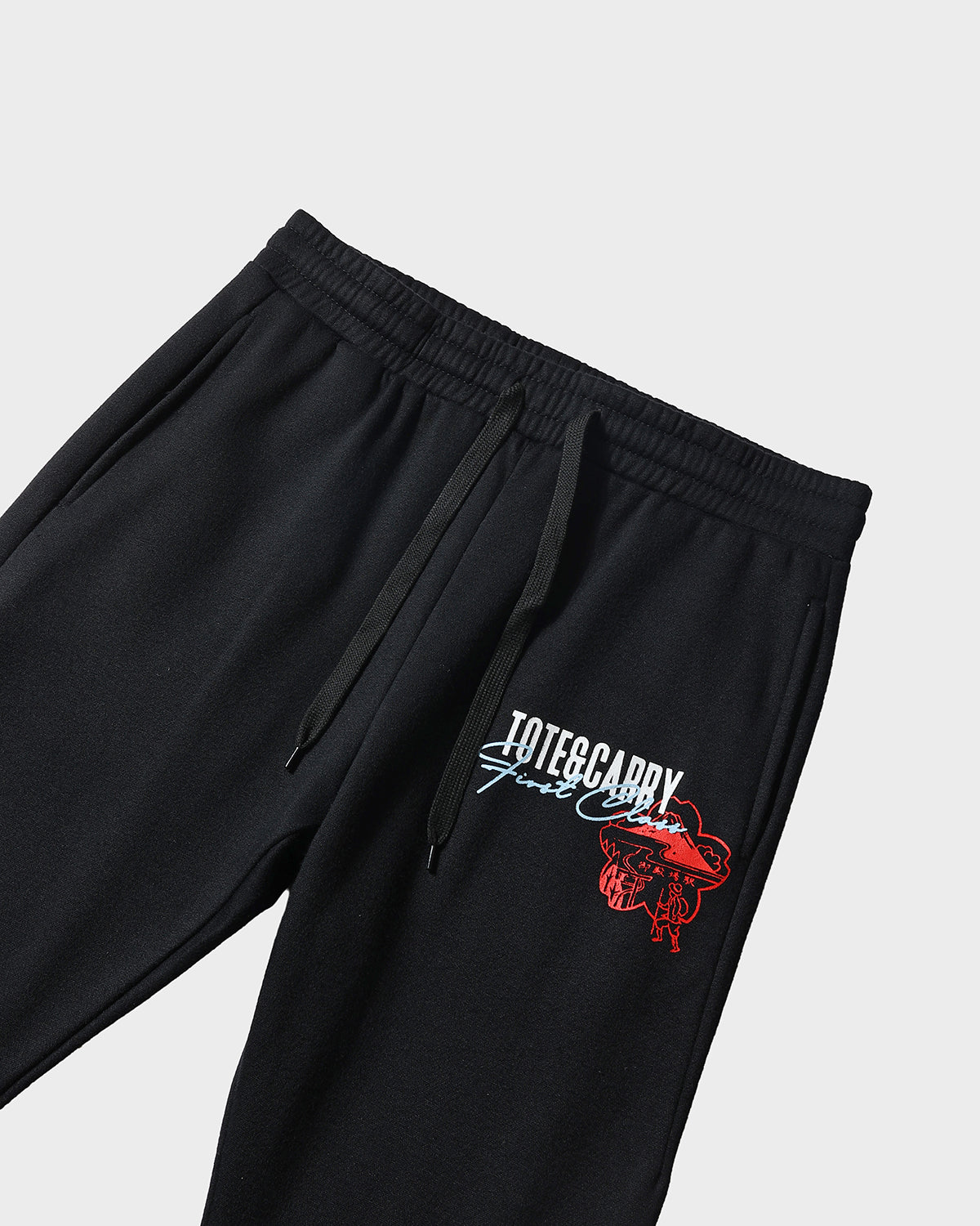 Globetrotter Hoodie & Sweats Set in Black - Cozy Travel Outfit for Men & Women | Perfect for Airplane, Road Trips & Casual Wear