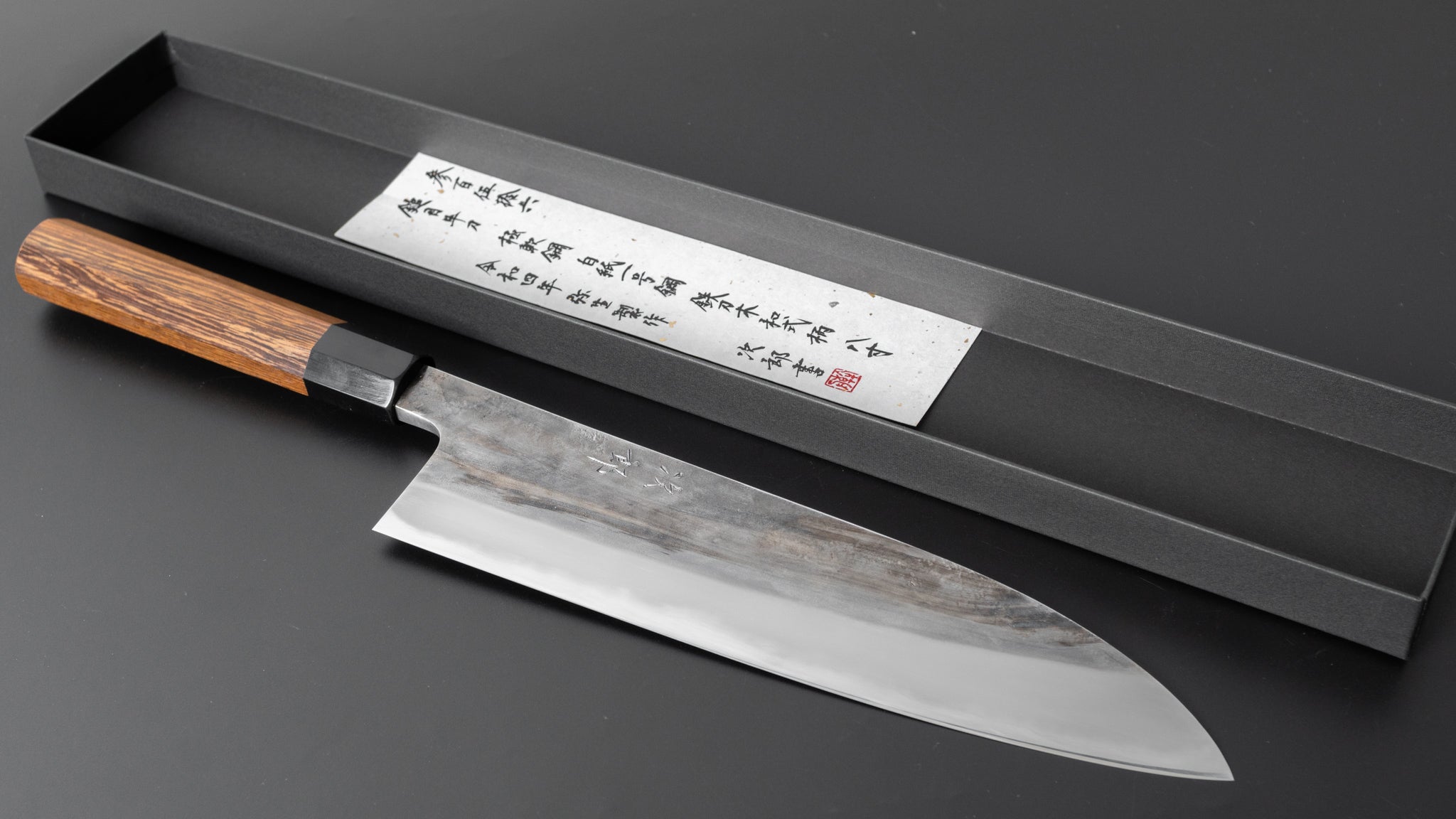 Premium Jiro Tsuchime Wa Gyuto 240mm Japanese Chef Knife with Taihei Tagayasan Handle - Perfect for Sushi, Meat Cutting & Professional Kitchen Use