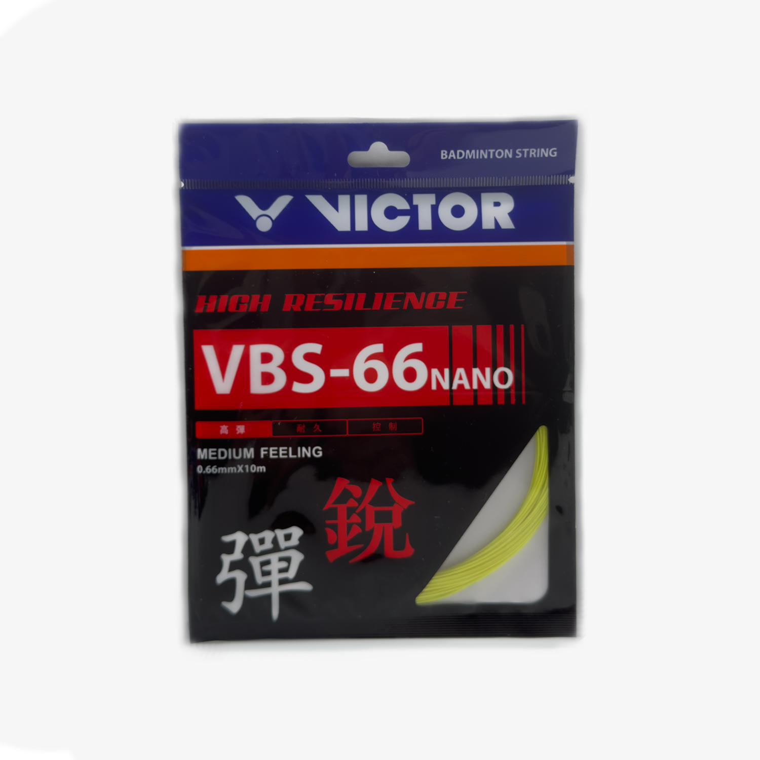 VICTOR VBS 66N Professional Badminton String - High Performance, Durable Nylon for Enhanced Power & Control - Perfect for Competitive Players & Tournaments