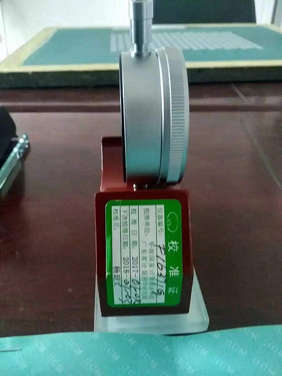 High Precision Silk Screen Printing Tension Meter - Digital Newton Force Gauge (7-36N) for Mesh Screen Tension Measurement - Perfect for Screen Printing, Fabric Stretching & Industrial Tension Testing