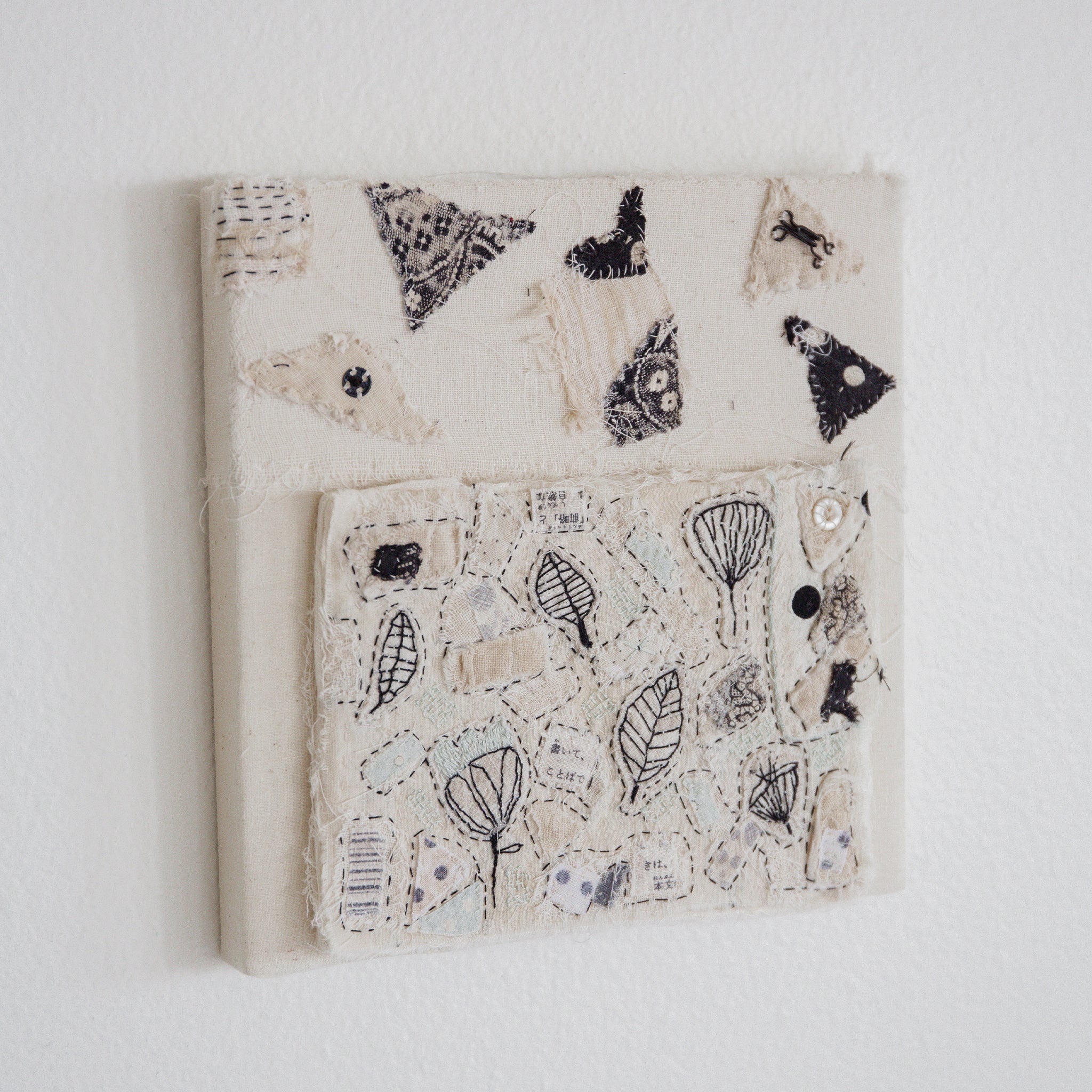 Hutch Studio Birds the Word Fabric Art Collection | Handmade Stitched Wall Decor for Home & Office | Perfect for Living Room, Bedroom, and Nursery Decor